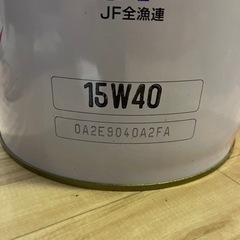 新品エンジンオイル 15w40 魚連オイル20リットル2缶