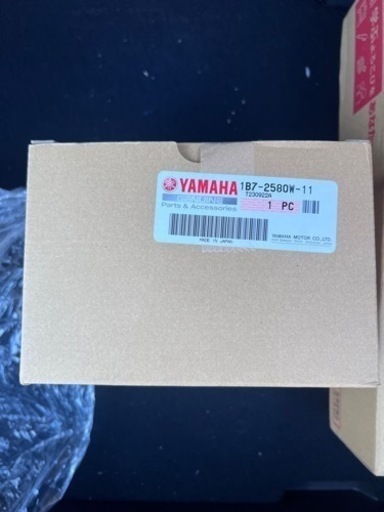ヤマハ　マグザム