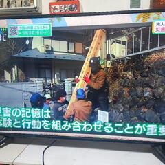 お話し中」早い者勝ち！ 2021年製 4k対応50インチ液晶テレビ