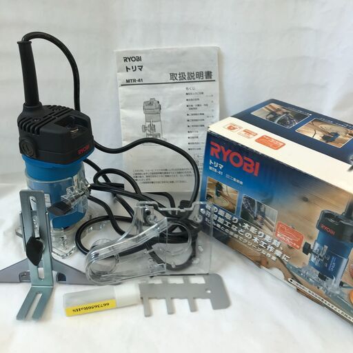 RYOBI　トリマ　MTR-41　箱サイズ幅(W)250mm × 奥行(D)140mm × 高さ(H)160mm