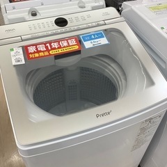 【1年保証付き】AQUAの全自動洗濯機(AQW-VX10N)のご...