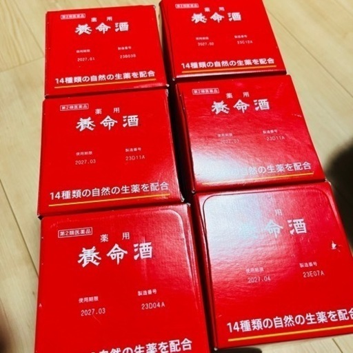 薬用養命酒　6本