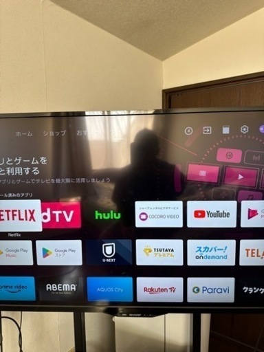 TV取りに 来られる方のみ｡液晶AQUOSお譲りします｡近々処分｡