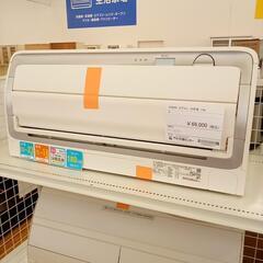 DAIKIN ダイキン　エアコン　AN56XABKP-W　5.6...