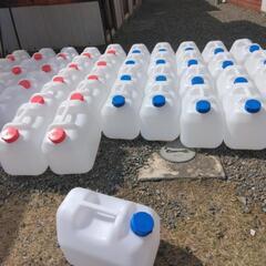 残り20個災害時水備蓄飲料水ポリ容器
