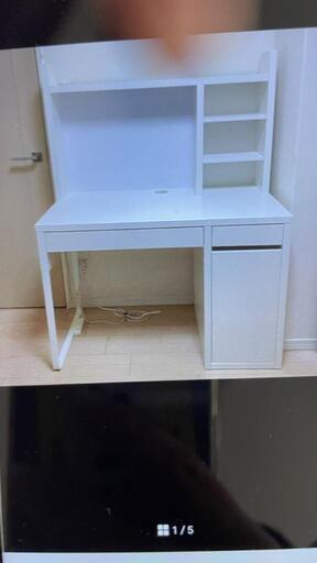 IKEAミッケデスク