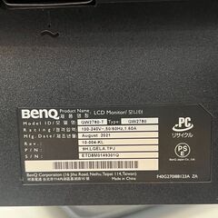 リサイクルショップどりーむ天保山店　No12231　PCモニター　パソコンモニター　BenQ　2021年製　２４インチ　同一商品あり　高年式　早い者勝ち