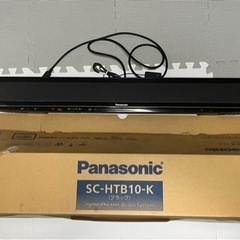 テレビ用スピーカー　SC-HTB10-K