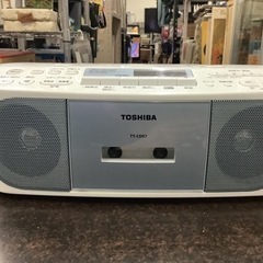 TOSHIBA ラジカセ シルバー TY-CDS7(S) [ワイ...