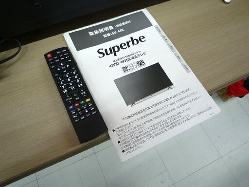 43V型 液晶テレビ アグレクション SU-43K 年式不明 中古 4K対応液晶