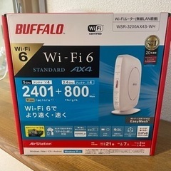 Wifi ルーター