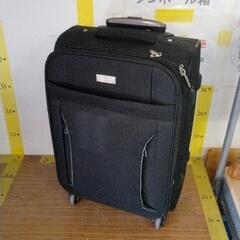 0317-156 スーツケース