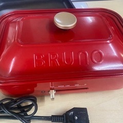 BRUNO ブルーノ　コンパクトホットプレート レッド　リサイク...