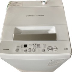 美品☆TOSHIBA全自動洗濯機☆2022年式☆4.5K