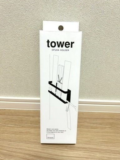 山崎実業/tower 神棚　石膏ボード用プッシュピン・木ネジ