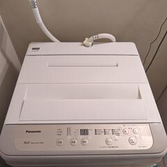 Panasonic 全自動洗濯機 NA-F50B13-N 5kg
