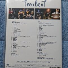 星野源 TWO BEAT in YOKOHAMA ARENA