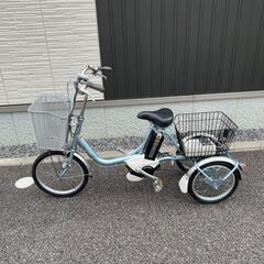 【直接引き取り】ブリヂストン 電動三輪自転車 アシスタ 24V ...