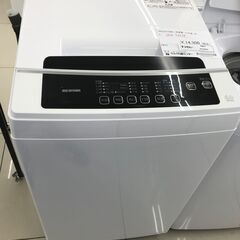 1ドア冷凍庫