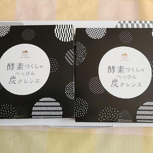 酵素づくしのべっぴん炭クレンズ