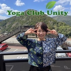 Yoga Club Unity ヨガクラブ　鹿児島市と鹿屋市の画像