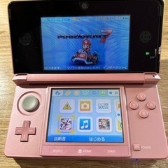 ニンテンドー3DS