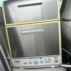 象印　食器洗い乾燥機　BW-GD40型