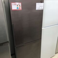 ★ジモティ割あり★ SHARP 冷蔵庫 280L 19年製 動作...