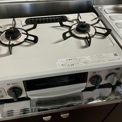 【ネット決済】生活雑貨 調理器具 ガステーブル