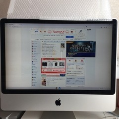 ジャンク　iMac 2008   MB325JA 