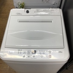 #C-24【ご来店頂ける方限定】YAMADAの7、0Kg洗濯機です