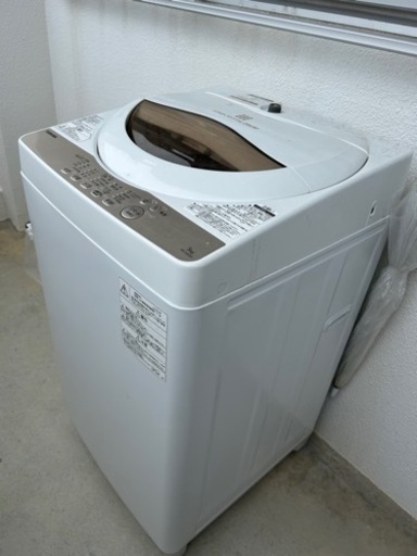 洗濯機・冷蔵庫196 中古 送料設置無料❗️業界最安値✨家電2点 