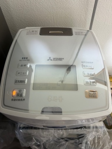 家電 キッチン家電 炊飯器