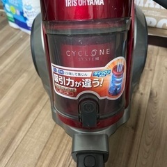 家電 生活家電 掃除機