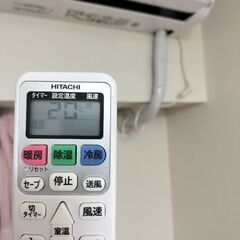 【値下げ】日立製エアコン６畳用、最新モデル2023年製