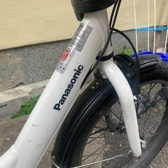 パナソニック ３人乗り 自転車 電動アシスト自転車