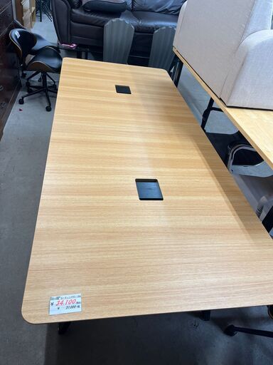 リサイクルショップどりーむ天保山店　No12244　ミーティングテーブル　巨大テーブル　オフィスデスク　超美品　配達可能