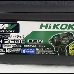 ほぼ未使用 Hikoki WH36DC 2XPGS 深緑 フォレストグリーン マルチ 