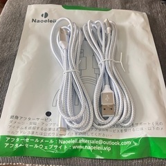 新品　ライトニング 2M 2本iphone 充電 ケーブル【MF...