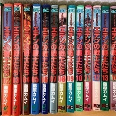 🔥値下げ🔥エデンの戦士たち　本/CD/DVD マンガ、コミック、アニメ
