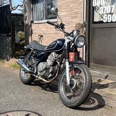 SUZUKI ボルティー 250‼️