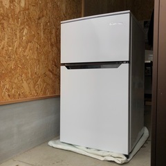 ノンフロン冷凍冷蔵庫 2ドア 2020製