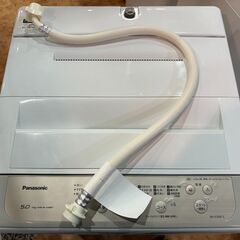 ✨安心の分解洗浄済✨Panasonic 2019年製 5.0Kg洗濯機 NA-