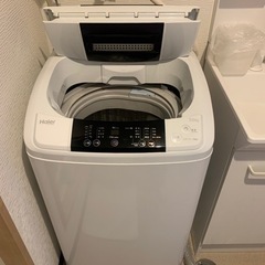 《決まりました！》家電 生活家電 洗濯機