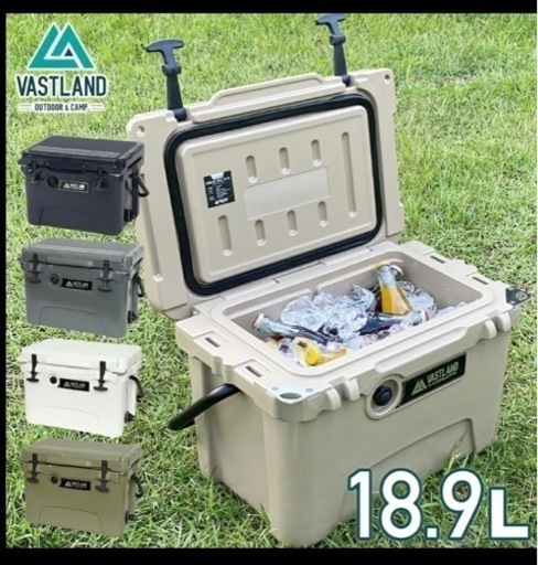 VASTLAND タフクーラーボックス 18.9L T型　 キャンプ アウトドア