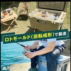 VASTLAND タフクーラーボックス 18.9L T型　 キャンプ アウトドア