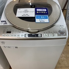 全自動洗濯機  SHARP E  S-TX8BKS 8.0kg ...