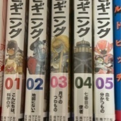 🔥値下げ🔥アトムザビギニング　本/CD/DVD マンガ、コミック...