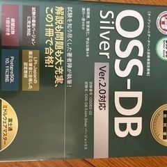 古本好きなものを。小説テキスト参考書