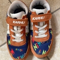 KARHU